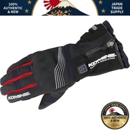KOMINE Motorcycle Protective Electric Gloves EK-201 12V Solid Black Size M