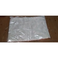 READY STOCK 1 barang RM2