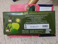 芙玉寶柚子皂6入裝