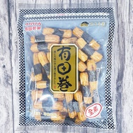 ARITA Seaweed Roll~50g