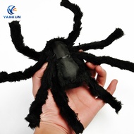 Spider Halloween Decoration Haunted House Prop Indoor Outdoor Black Giant 300 Mm