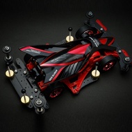 Tamiya 92448 Korean Black Glider Planning Version FMA Chassis Four-wheel Drive Needs Assembly