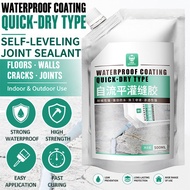 Silicone Sealant Waterproof Quick Dry High Adhesion Sealant Waterproof Glue For Roof Kitchen Tiles