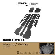 3D Mats พรมปูพื้นรถยนต์ TOYOTA ALPHARD/VELFIRE (AH30) 2015-2022 พรมกันลื่น พรมกันนํ้า พรมรถยนต์