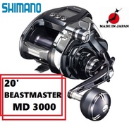 Shimano 20' BEASTMASTER MD 3000 (Electric Reel RIGHT handle)【direct from Japan】【made in Japan】(Offsh