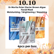 [BUY 1 FREE 1] Dr Morita Polar Glacier Brown Algae Moisturizing / Brightening / Repairing Facial Mas