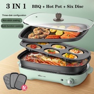 Bear Steamboat Pot BBQ Pan Grill Hot Pot Six Disc 3 in 1 Multi Frying Cooker Electric Barbecue DKL-D12Z4