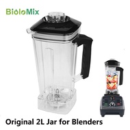BioloMix Spare Part BPA Free 2L Jar for the Blenders T5200 / T5300 / G5200 / D6300 / T5600 Model