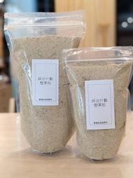 綜合什穀堅果粉 直接沖泡飲用 / 無糖 / 全素可用 - 300g / 1kg / 3kg 穀華記食品原料