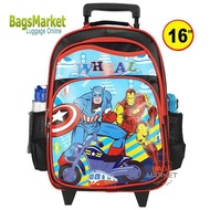 BB-SHOP Kids Luggage 16 นิ้ว Wheal กระเป๋าเป้มีล้อลากสำหรับเด็ก เป้สะพายหลังกระเป๋านักเรียน 16 นิ้ว 