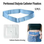 Adjustable Peritoneal Dialysis Catheter Fixation Waist Belt with Catheter Fixation Dressing