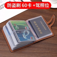 2023 New Style Card Holder Ladies Card Holder Card Holder Multi-card Holder Women's Small Document B