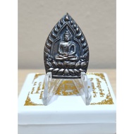 Phra Chao Sua LP Mahasila 2567 靠山佛 LP Mahasila , Phra Ajarn Suriyan, Phra Ajarn Tom