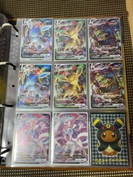 [ptcg]s6a 伊貝英雄 ptcg 日文版Vmax