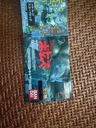 Bandai 裝甲騎兵  扭蛋 1 set Bullmark  hg