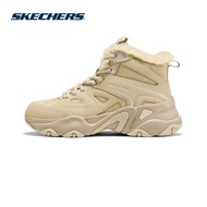 Skechers Women D'Lites 5.0 Shoes - 168070-SAND