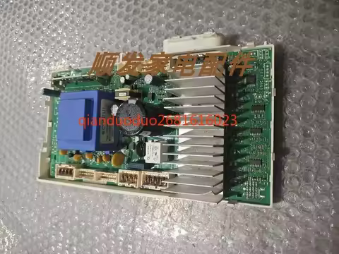 Apply to Ariston washing machine computer 21501016302 main board 1104101684 control board