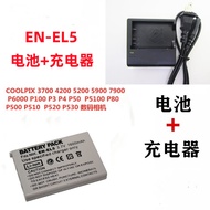Suitable for Nikon P100 P3 P4 P5000 P5100 P6000 Camera EN-EL5 Battery+Charger