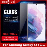 For Samsung Galaxy S21 Plus S21 Ultra Note 20/Note 20 Ultra/S20 FE/S20 Plus 5G Phone Tempered Glass 