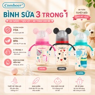 3-in-1 Comboer Baby Bottle - Capacity 240ml/330ml, Safe, Easy to Clean, Convenient for Mothers
