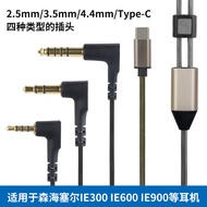 Serasi dengan Sennheiser IE200 IE300 IE600 IE900 AKG N5005 Kabel Naik Taraf Fon Telinga dengan Mikro