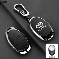 Zinc Alloy Car Key Case Cover Protector Shell For TOYOTA bZ3X 2025 Smart Remote Car Key Case Cover F