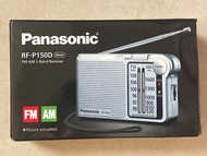 Panasonic收音機 made in lndonesia