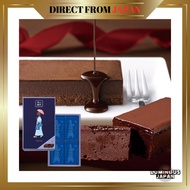 Aoyama Sanpo Chocolat 4-piece Gift Box Christmas 2025 Tokyo Souvenir Confectionery Hand Gift Sweets 