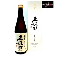 [JapanHolic] Kubota Manju Junmai Daiginjo 720ml (Sake)