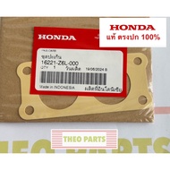 Carburetor Gasket GX690 Honda 22 Horsepower Genuine GX690H TAX2