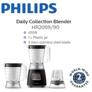 Philips Daily Collection Blender wit Additional Jar (HR2059/90)