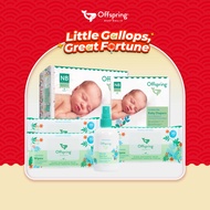 [Shopee Exclusive] Offspring Newborn Little Bundle Set B