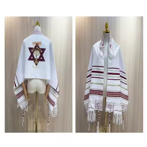 Yeshua Shawl Tallit Prayer Shawl Messianic Tallit Prayer Shawl Tallit Prayer Shawl Israel Talitnia P