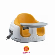Bumbo Multi Seat with Playtray