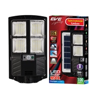 EVE (1 แถม 1) โคมไฟถนน โซล่าเซลล์ รุ่น MAX ขนาด 100 - 500W ไม่มีโมชั่นตรวจจับ แสงขาว 6500K พร้อมขายึ