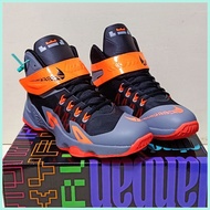 LEBRON BASKETBALL SHOES