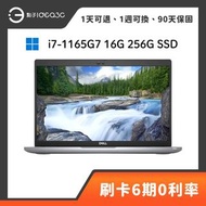 「點子3C」Dell Latitude 5420 14吋 i7-1165G7 16G 256G SSD 內顯 文書筆電