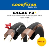 GOODYEAR EAGLE F1 R BICYCLE ROAD TIRE 700 / BROMPTON URBAN TIRE 16 TUBE TYPE TUBELESS READY