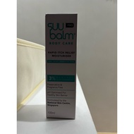 Suu Balm Pro Rapid Itch Relief Moisturiser (Expired: 11/8/26)