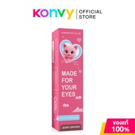 Kitty Kawaii Plus Contact Lens Jenny Brown Vial [1 Pair] # คอนแทคเลนส์รายเดือน คิตตี้ คาวาอิ #-4.00