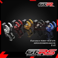 ROBOT Foldable Hat Hanger AEROX/ZOOMER/NMAX 155 Model Hook GTR