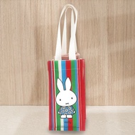 【Miffy x 台灣設計師】米飛台味飲料袋 飲料提袋 手提袋