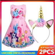my little pony dress 2yrs to 10yrs old