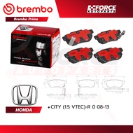 BREMBO ผ้าเบรคหน้า-หลัง HONDA-CITY (1.5 VTEC) รุ่นผ้าเบรคNAO