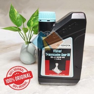 ORIGINAL TOYOTA MANUAL TRANSMISSION GEAR OIL GL-4 80W-90/ 80W90 1 LITRE