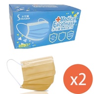 SOLCLEAN水可靈 醫療防護口罩（單片包）30入檸檬黃x2盒 _廠商直送
