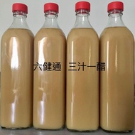 自家製無防腐劑❤️薑蒜檸檬汁蘋果醋 飲十通 純天然 薑蒜檸檬蘋果醋 獨立包裝 方便易飲 通血管 降血壓  [通血管配方 印度古方 六健通 三汁一醋] （大枝裝500ml $250 /獨立包裝25ml 
