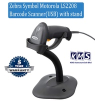Barcode Scanner Zebra Symbol Motorola LS2208 USB Scanner with Stand (5 Years Warranty)