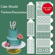 10Pcs/Set Fondant Cake Mesh Stamps and Stencils for Decorating, Plastic Spray Molds for Wedding Cook