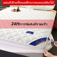 Anti-Slip Mattress (Hilton) 3.5ft/5ft/6.5ft 360 Dust Mite Bed Sheet Breathable Corner